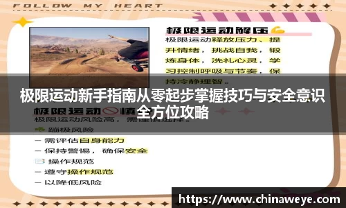 bsports登录入口