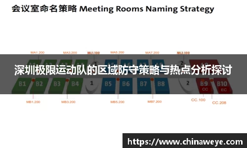 Bsports网页版