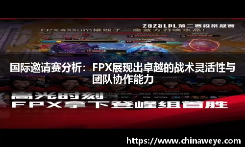 bsports官网入口